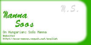 manna soos business card